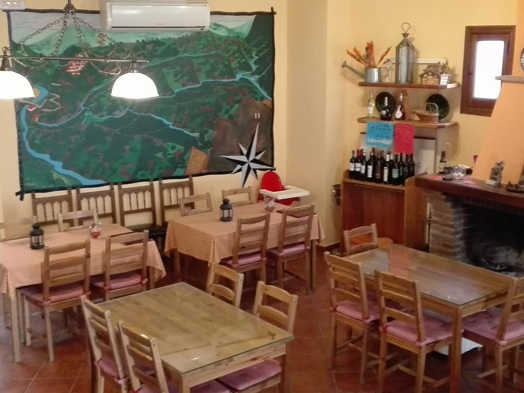 La Posada Del Recovero Хеналхуасил Екстериор снимка